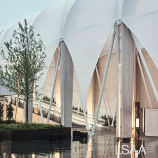 The Link at Chadstone - External View